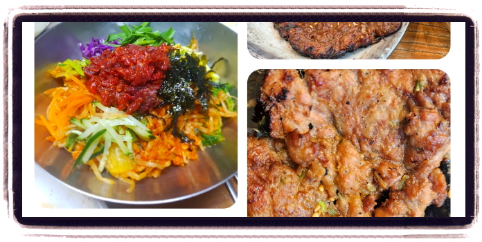 놀라운 토요일 숯불떡갈비 광주 1913송정역시장 후기