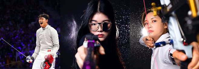 파리 올림픽