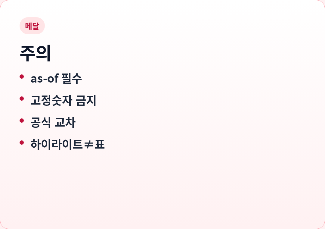 카드3