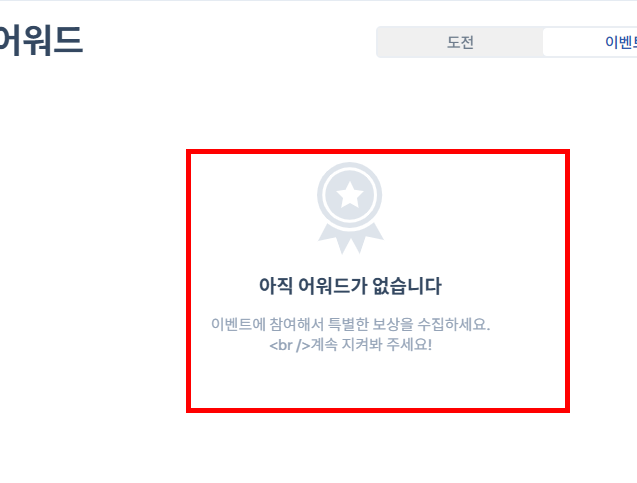 스도쿠 게임하기 사이트 바로가기