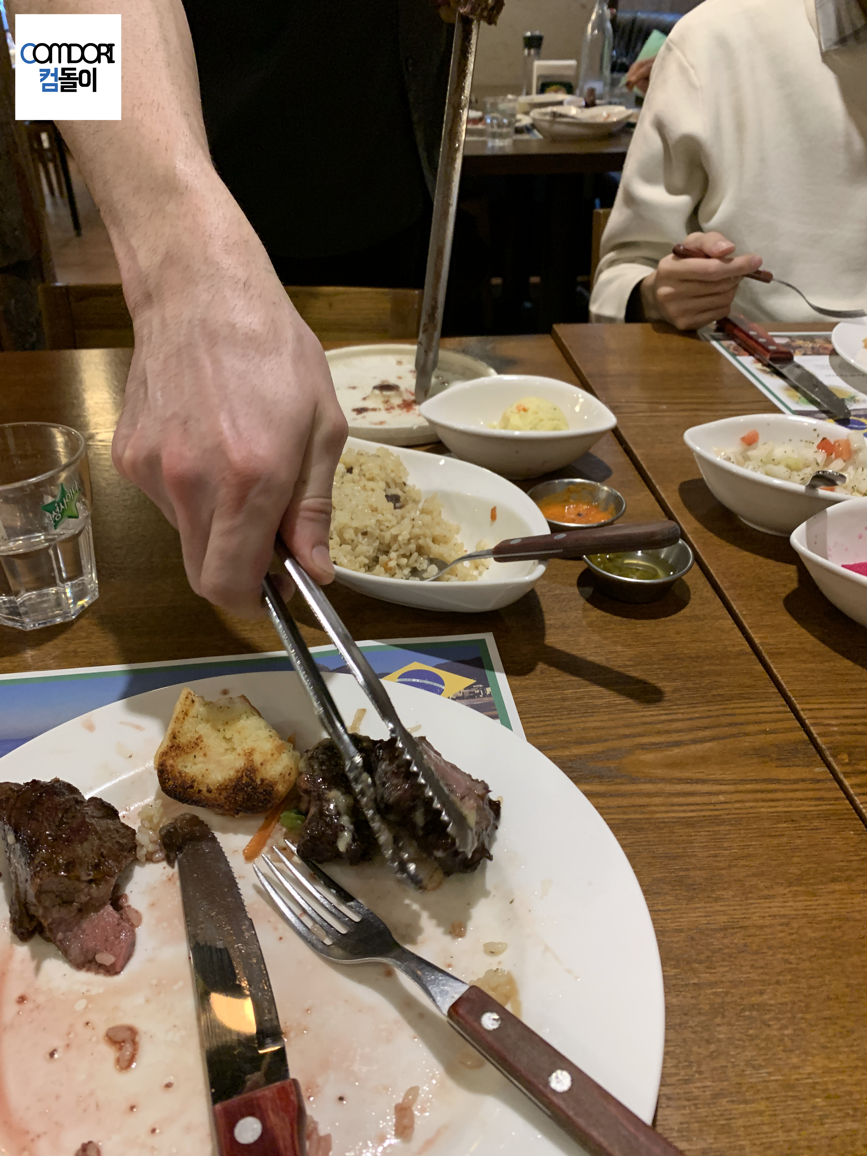 홍대 이빠네마그릴 Ipanema grill 갈릭 토시살