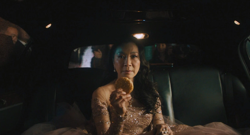 에브리씽 에브리웨어 올앳 원스 정보