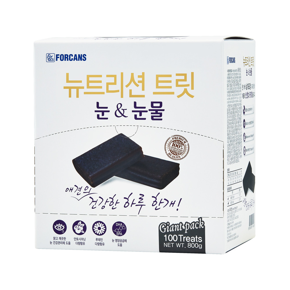 포켄스 뉴트리션트릿 눈&눈물