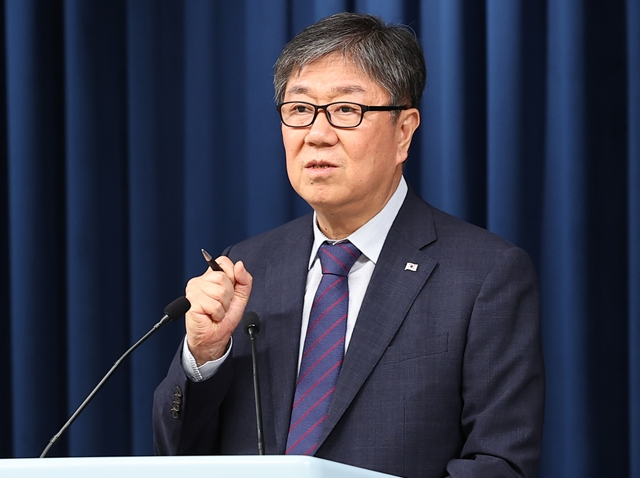 김대기 비서실장 프로필