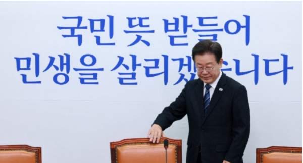 임종석 최근 이재명 저격 발언