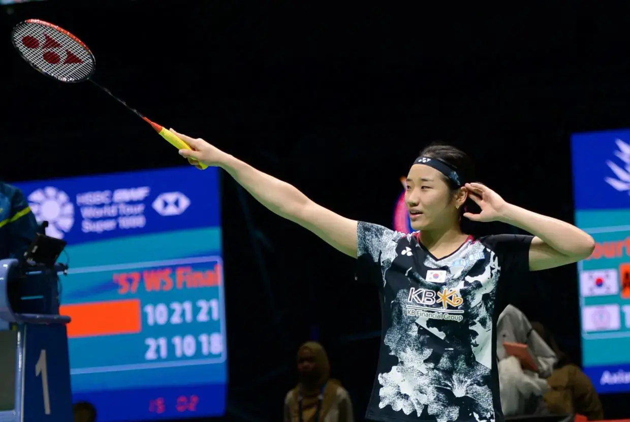 BWF 전영 오픈 배드민턴 대회 안세영 커스티 길모어 16강전 일정 중계 분석