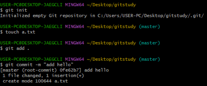 master 브랜치에서 hello 추가
