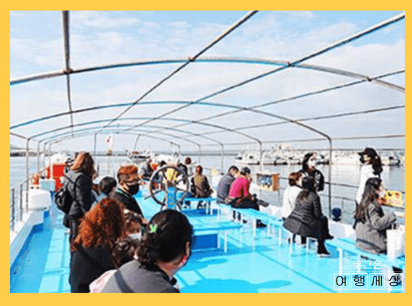 비양도 배 예약