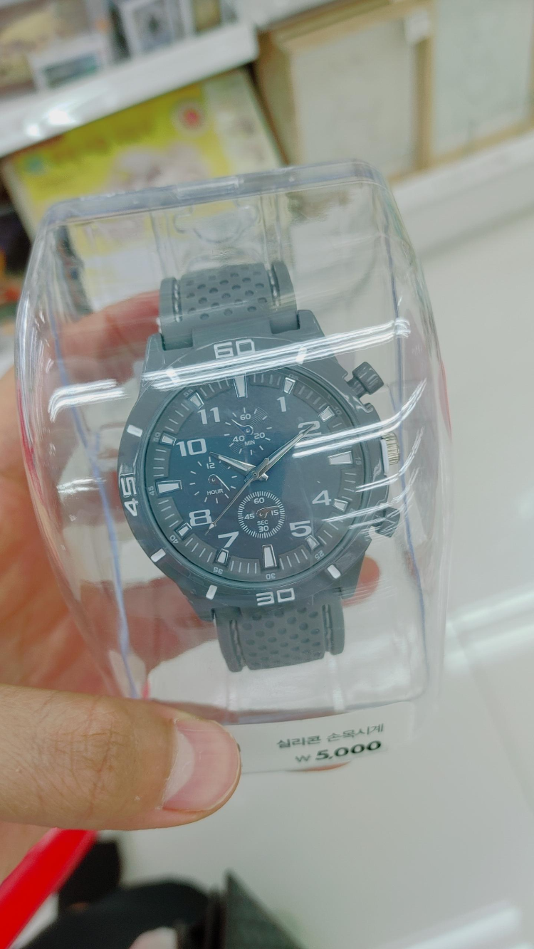 다이소 손목시계 건전지