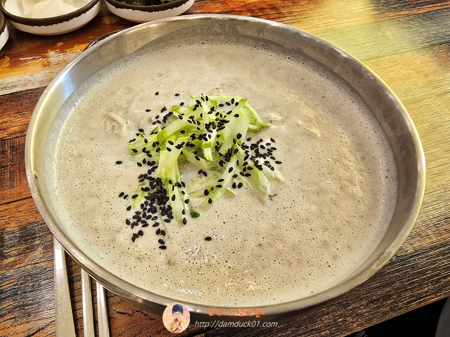 검은콩국수(서리태)