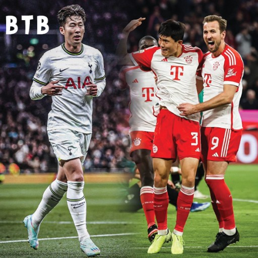 토트넘&amp;뮌헨 축구경기