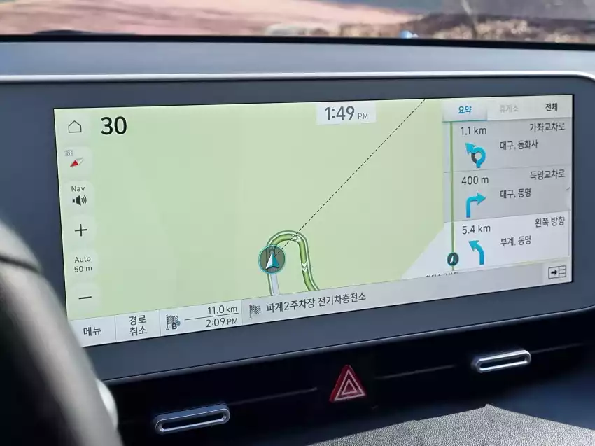차를 반납하기 전 파계사 근처에서 충전하기로 합니다.