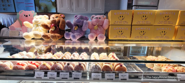 노티드딸기도넛