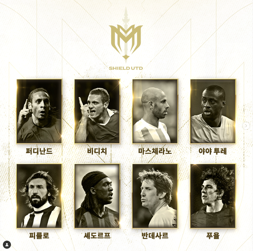 ์์ด์ฝ ๋งค์น ์ค๊ณ