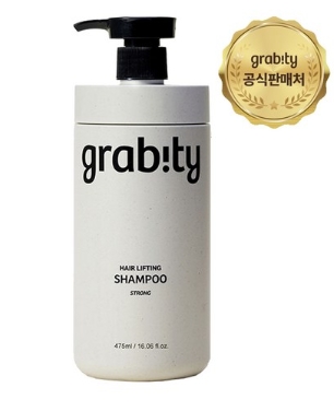그래비티 샴푸 카이스트 그래비티 샴푸