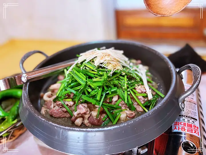 오리백숙 한 상 가마솥 추어탕 오리 불고기 포항 맛집