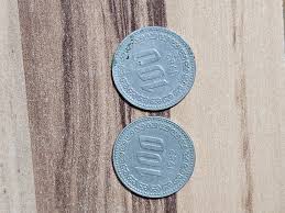 1979년 100원 동전 가격