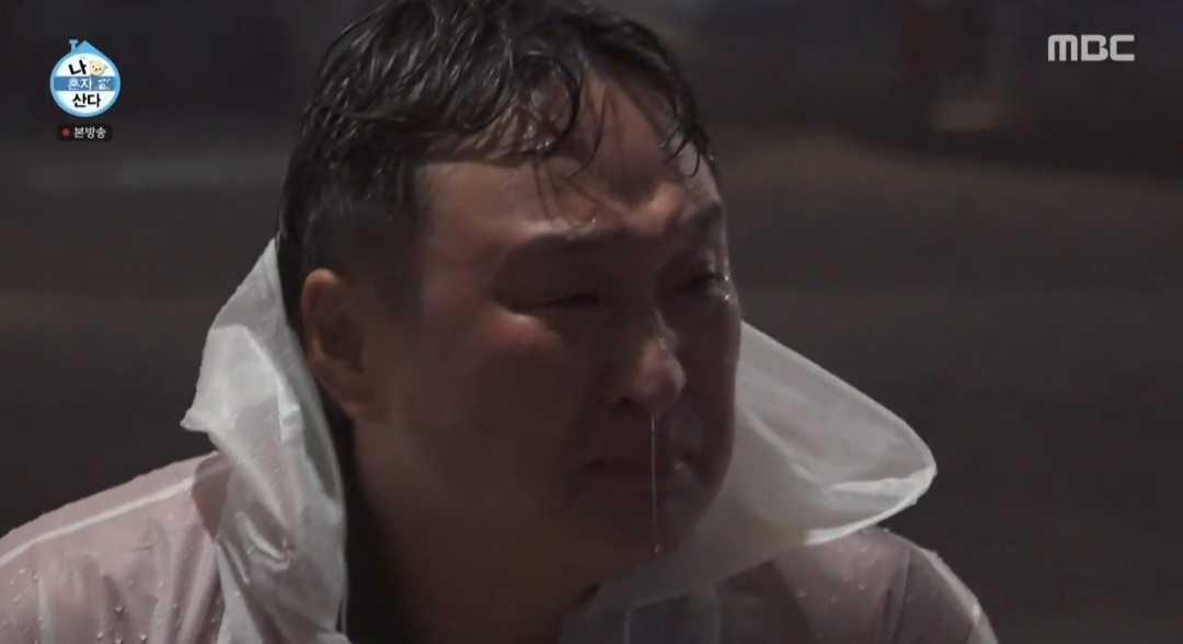 구성환 국토대장정 완주! 꽃분이와 마지막 인사 나혼자산다 644회 감동의 현장 요약