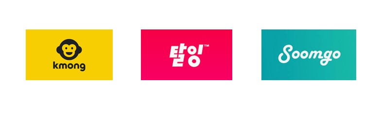 부업사이트, 플랫폼 - 크몽, 탈잉, 숨고