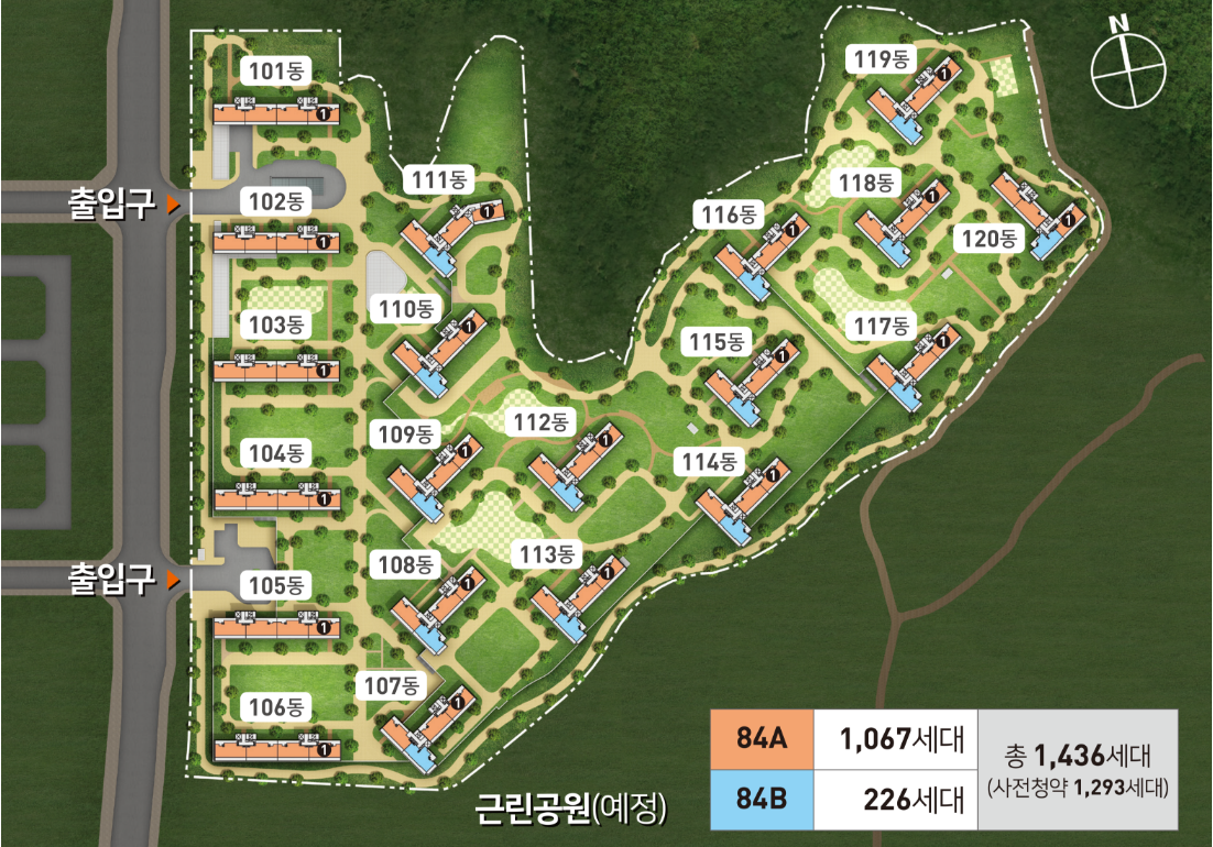 울산 다운2지구 우미린- 단지 배치도