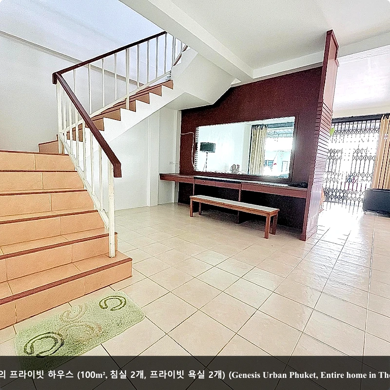 푸켓 타운의 프라이빗 하우스 (100m², 침실 2개, 프라이빗 욕실 2개) (Genesis Urban Phuket, Entire home in The old town)_5