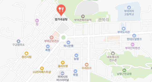 남겨서뭐하게-부여-박찬호-단골-곰탕집-어디