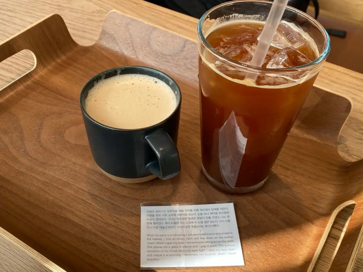 콤포타블-남산-내가-주문한-메뉴