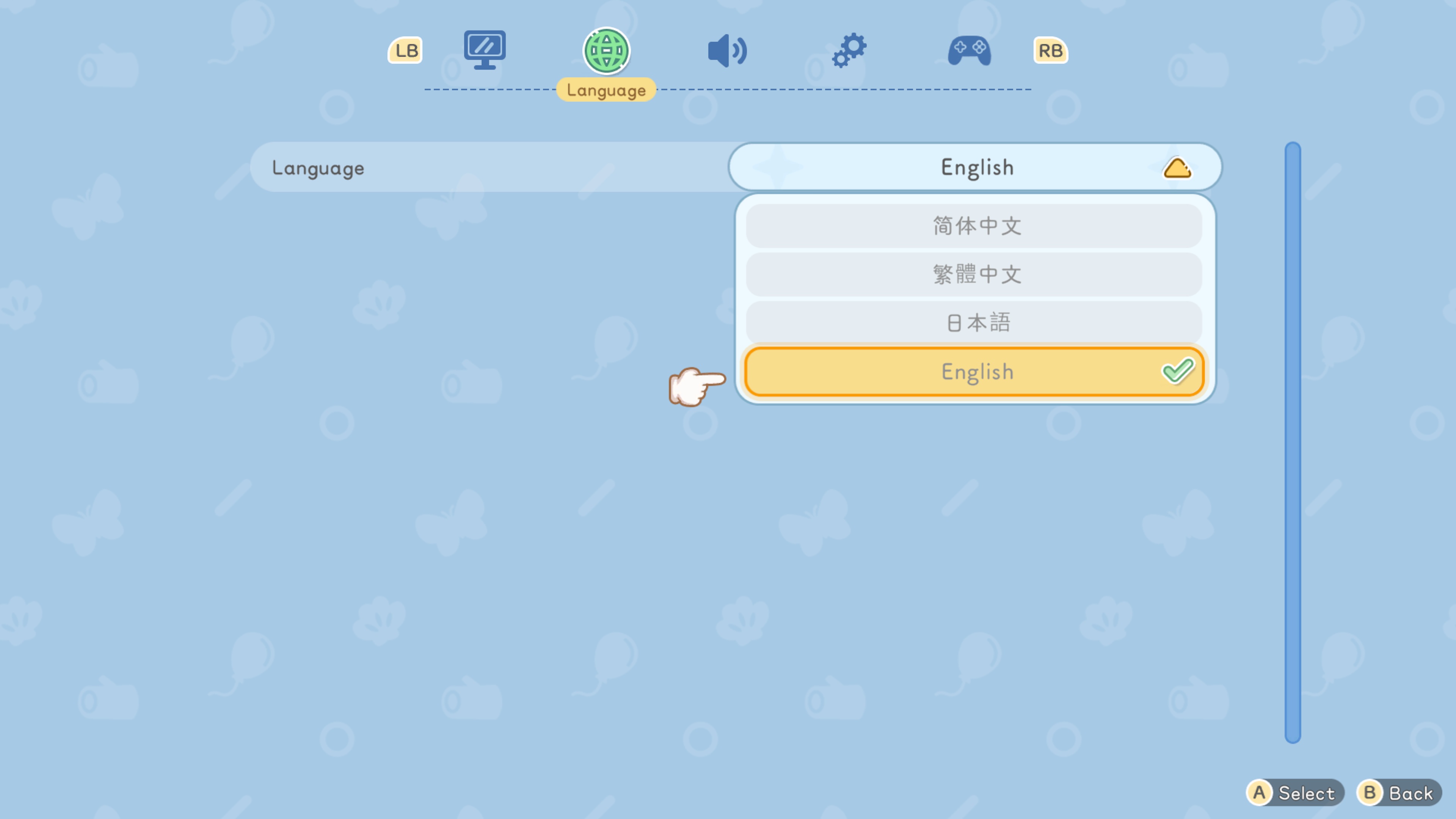 스타샌드 아일랜드 언어