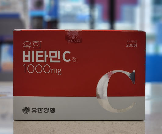 1일 1정 OK! 유한 비타민C 1000 효능과 비타민씨 부작용은?