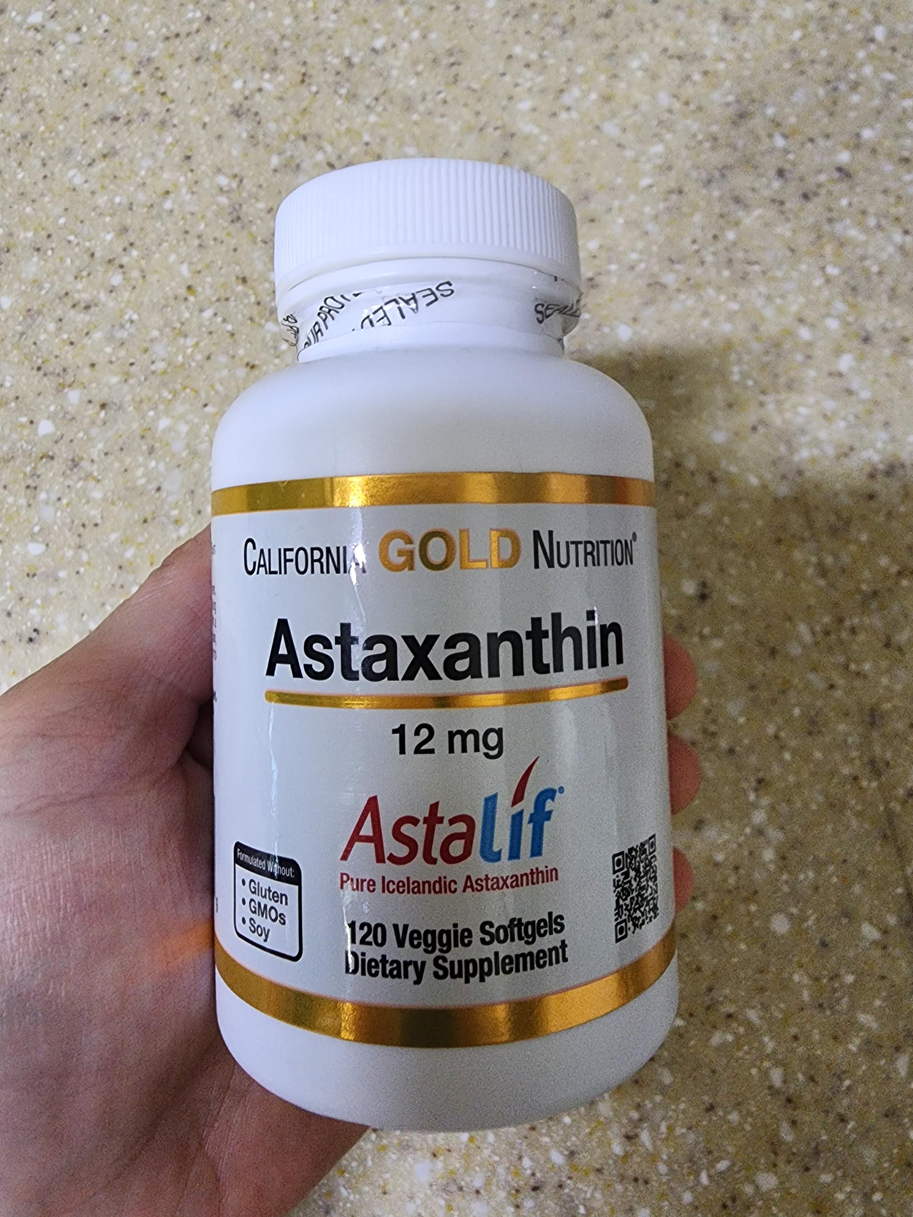 아스타잔틴 영양제 