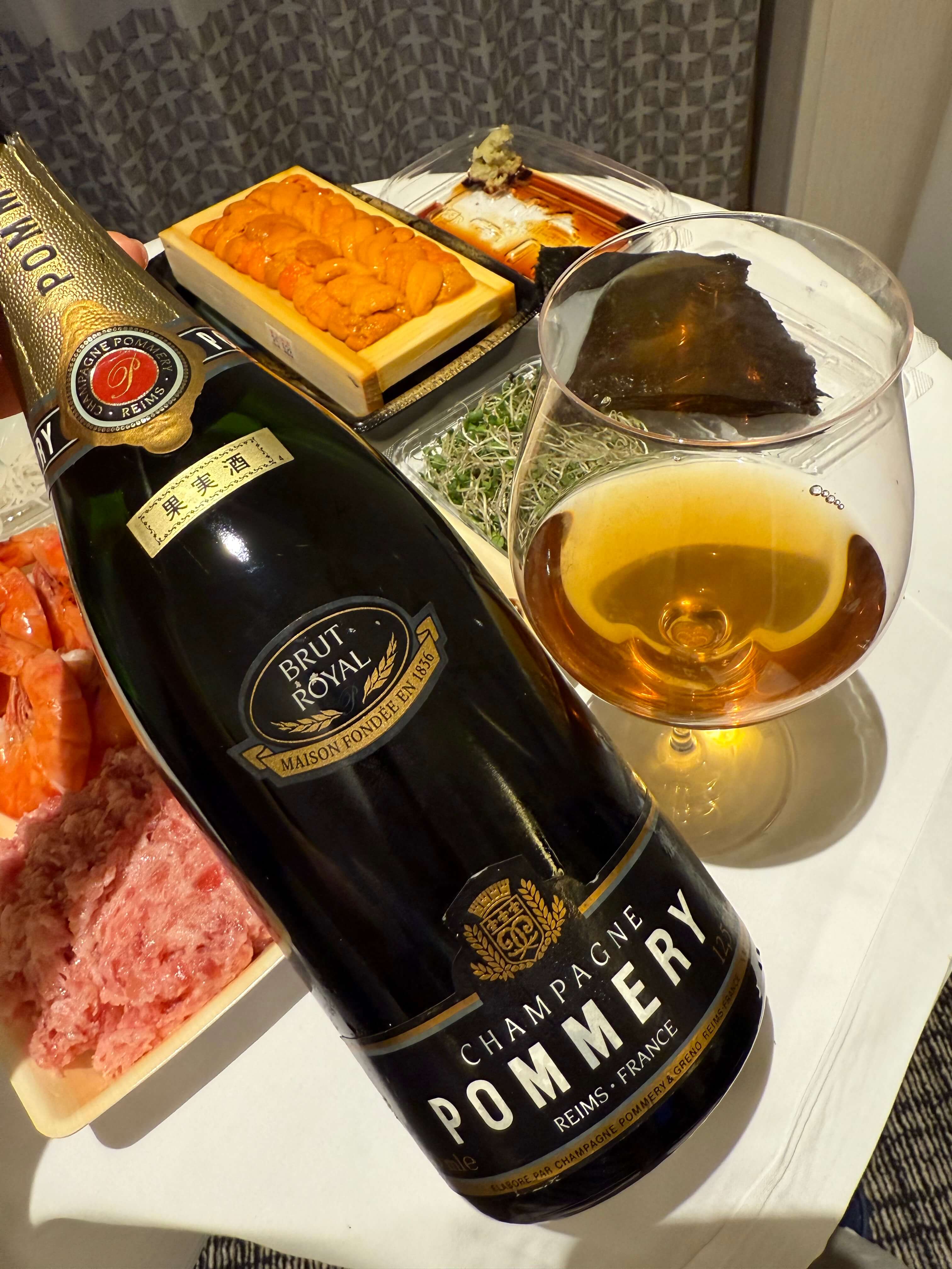 Pommery Brut Royal (1990s–early 2000s Release), Champagne, France๏ฝ๋ฝ๋ฏ๋ฆฌ ๋ธ๋คผ ๋ก์ (1990๋
๋~2000๋
๋ ์ด๋ฐ)