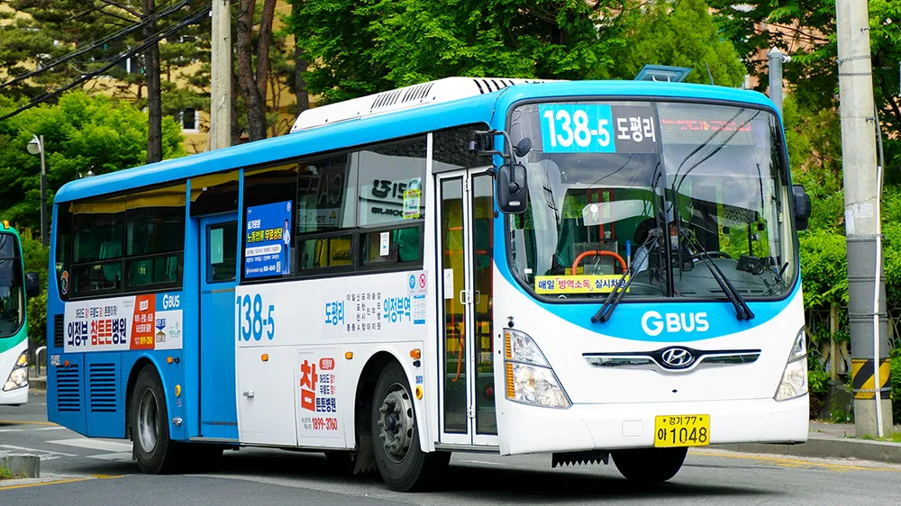 경기도 버스