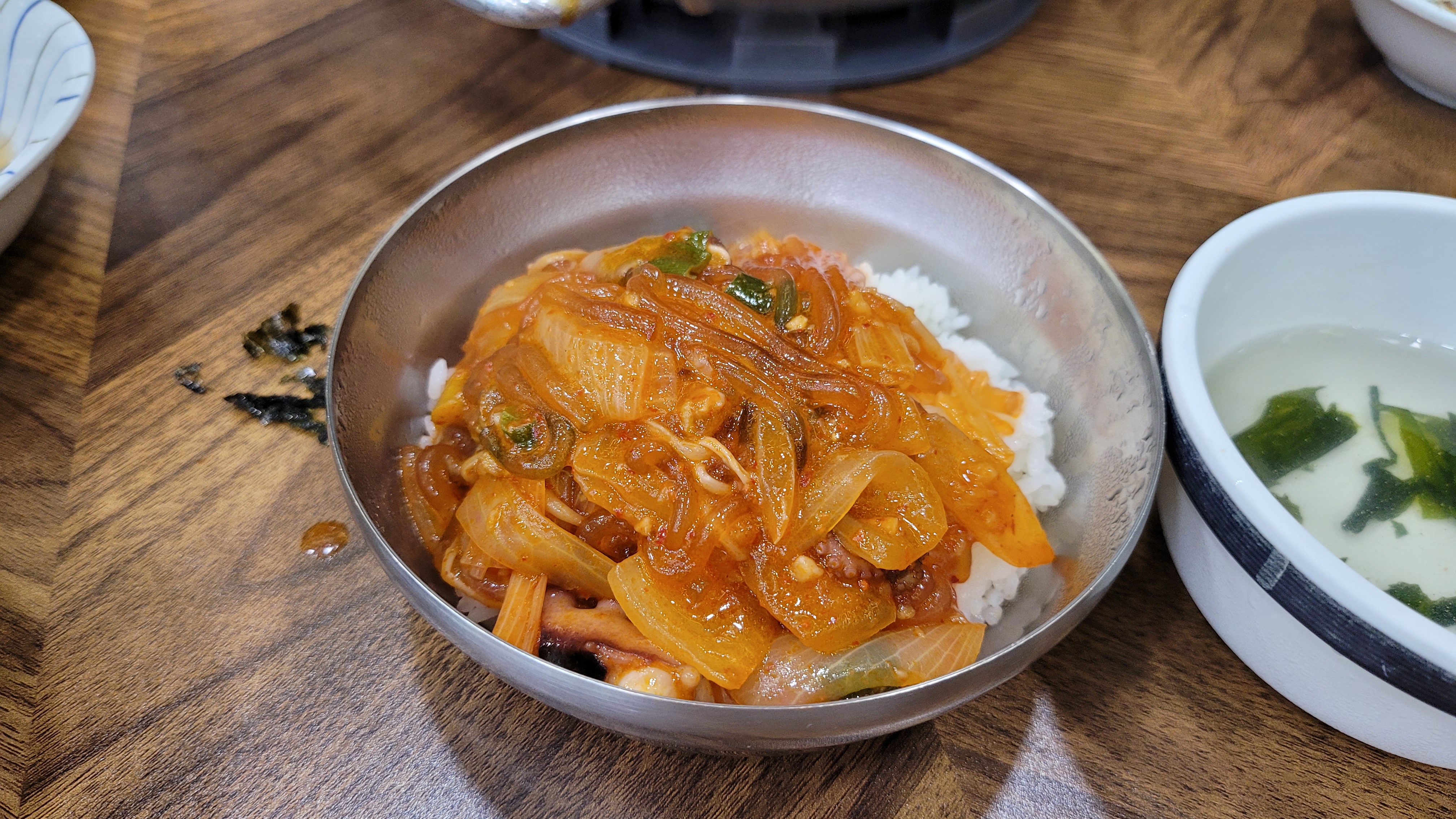 어방낙지 낙곱새