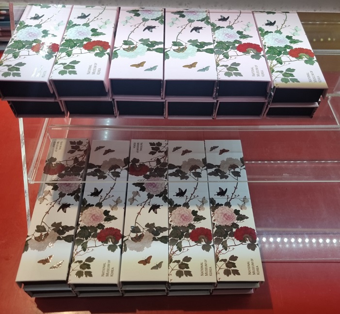 종이필통-필통-연필-지우개-세트-국립중앙박물관-굿즈