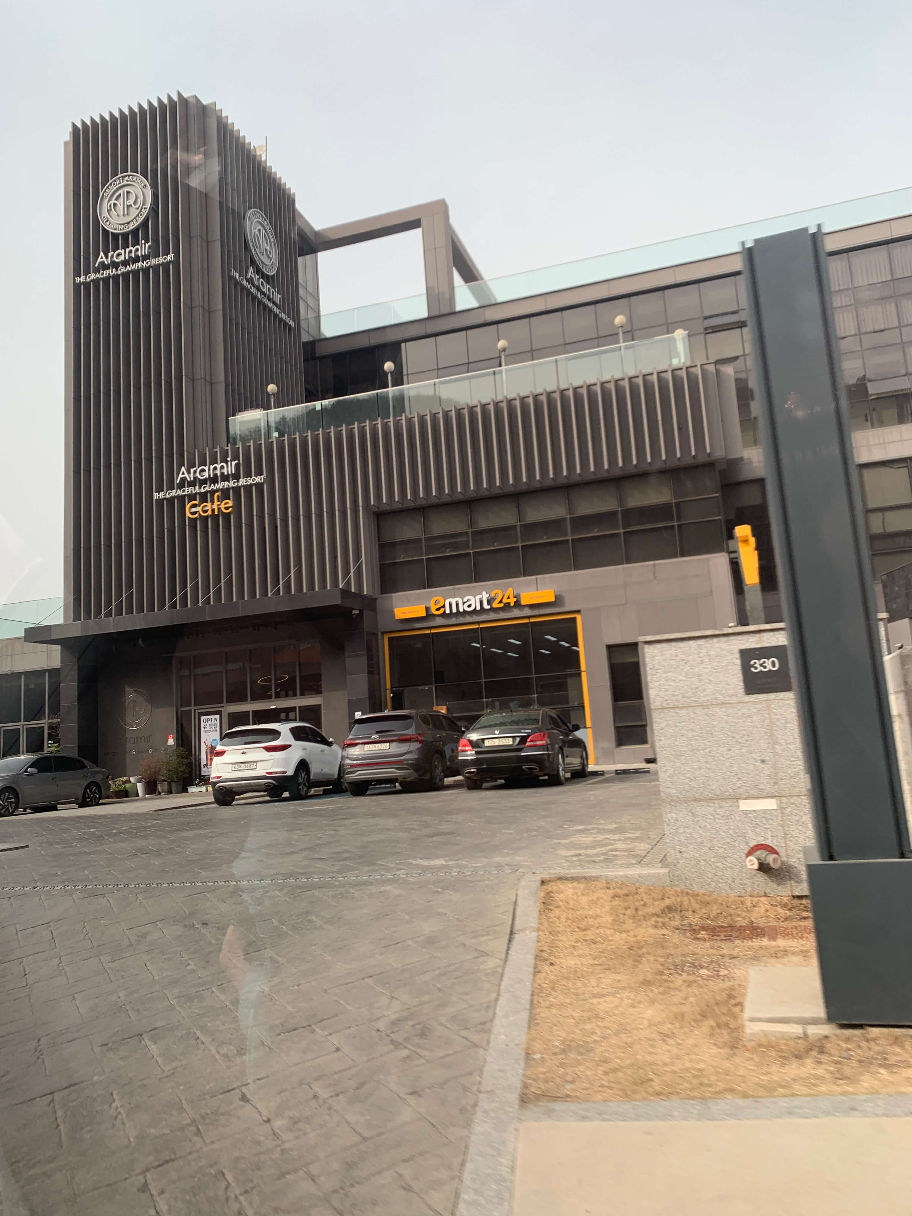 건물 외부 모습