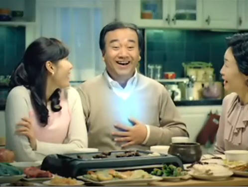 답답했던 문제가 해결되었다는 사진