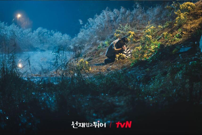 드라마 장면