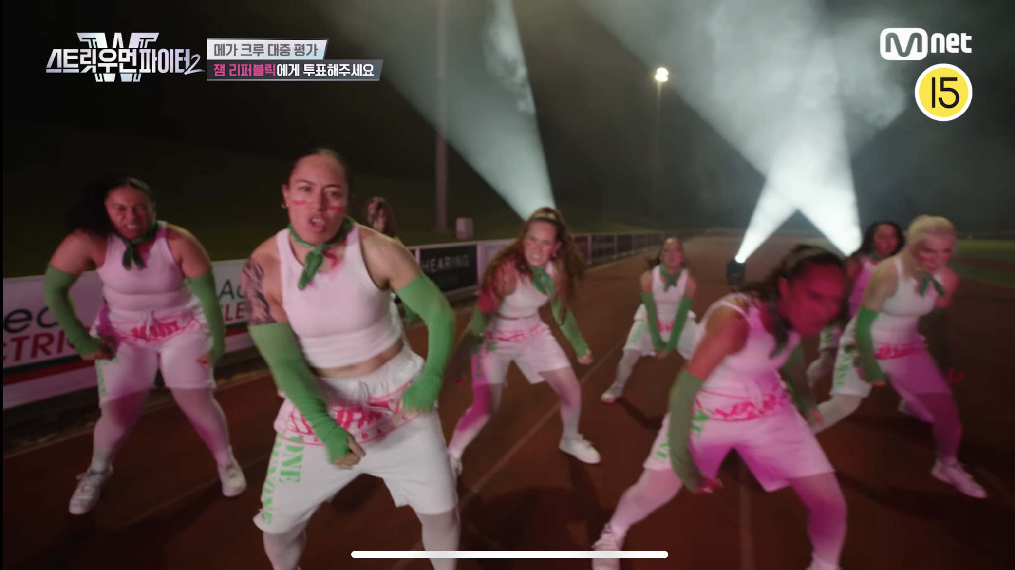 스우파2 탈락 크루