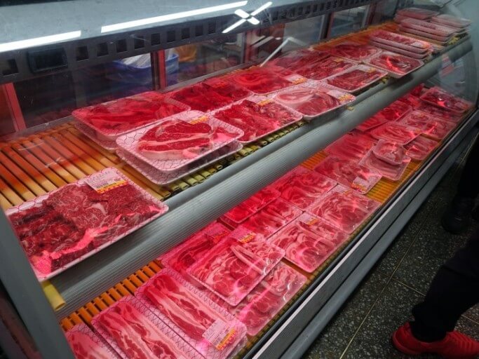 남부정육점