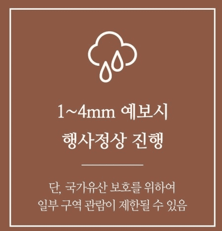 ์ฐ์ฒ์ ์๋ด