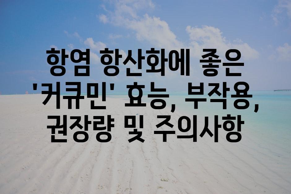 샘플 (83)