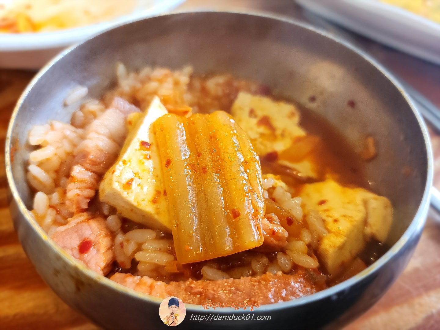 양푼이 김치찌개