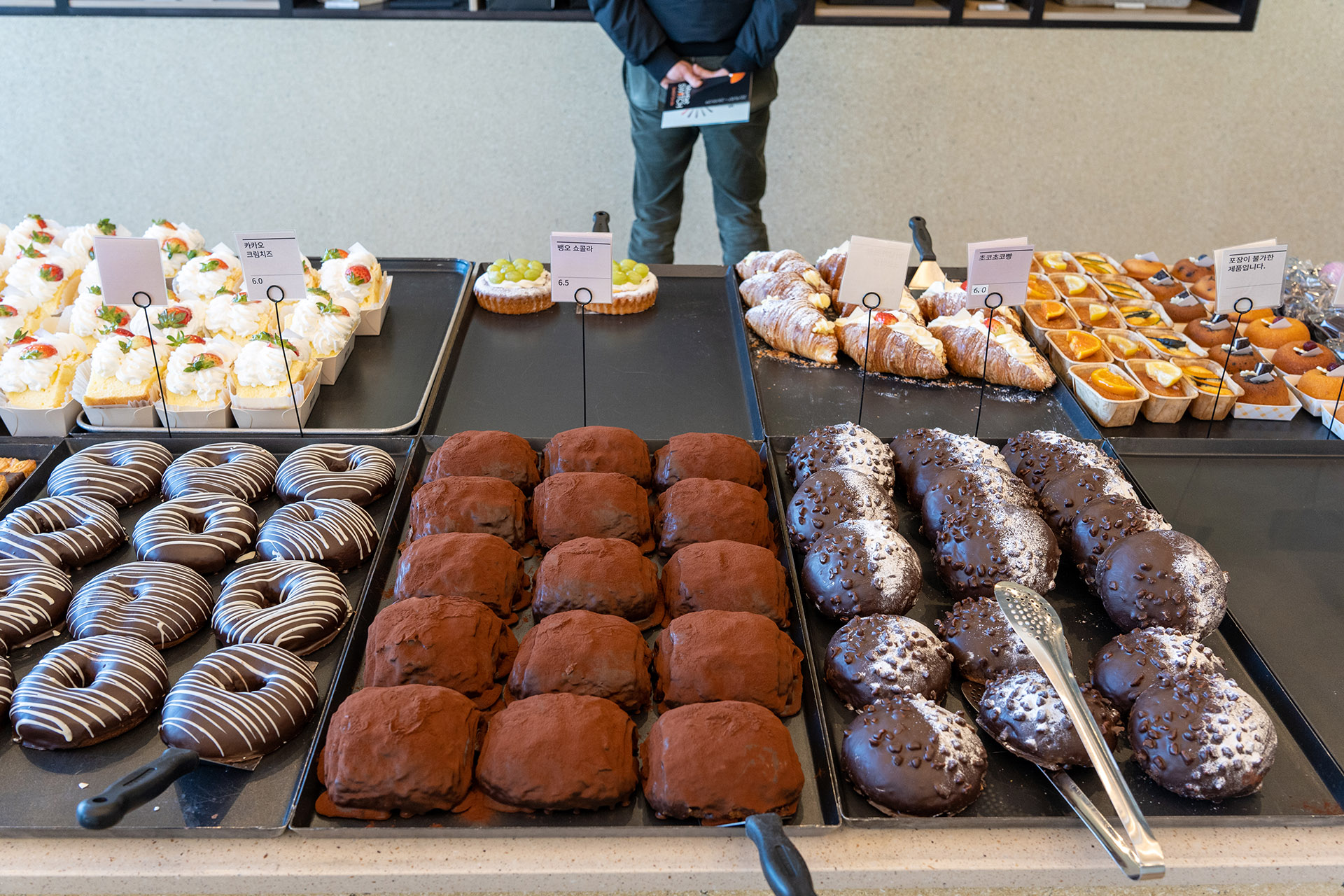 부산 영도 피아크 카페 앤 베이커리.