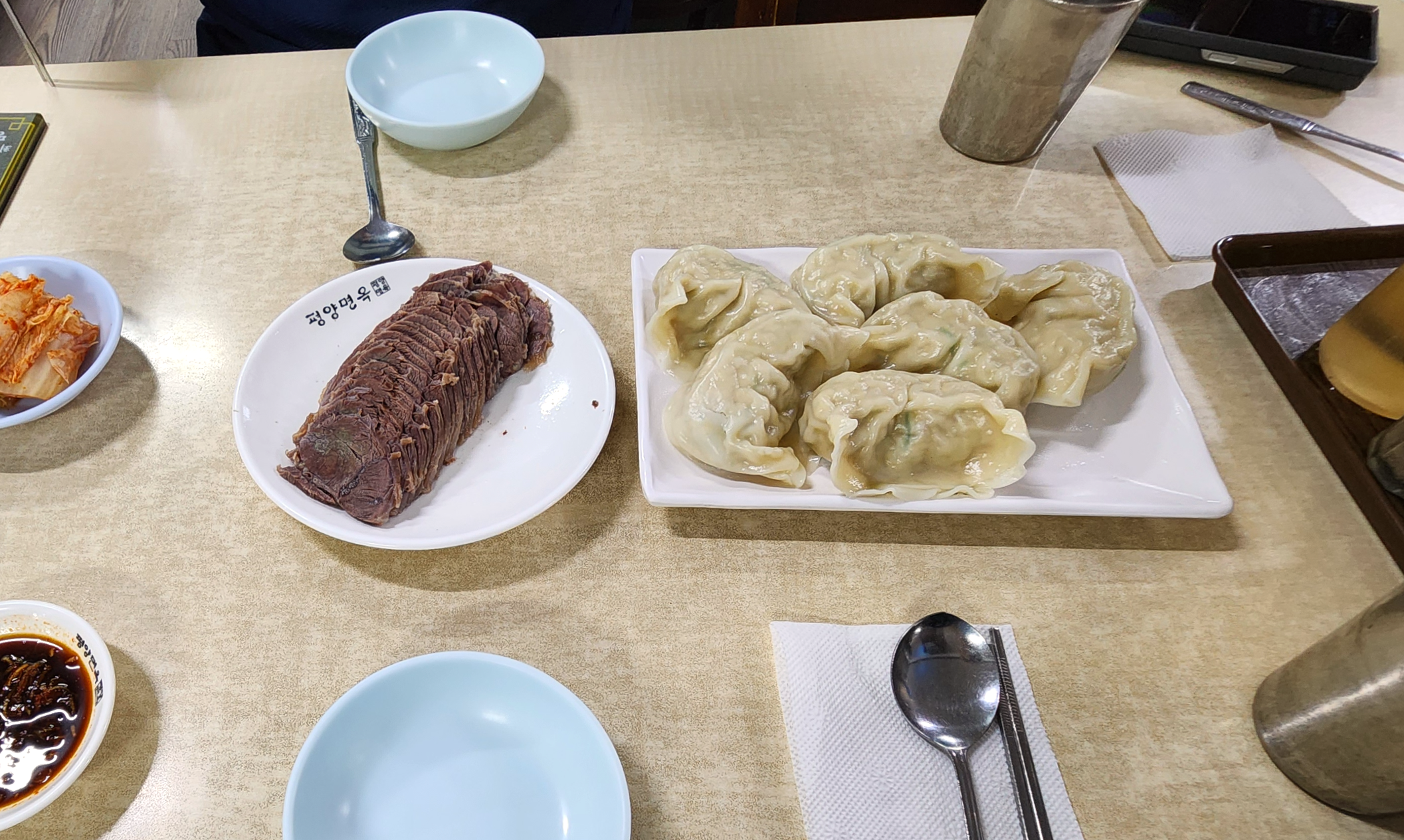 평양면옥장충동