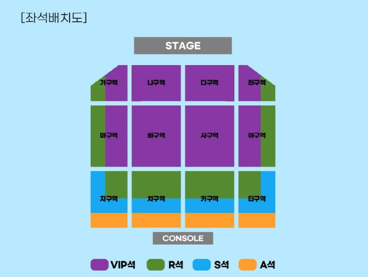 임재범 콘서트가 전국투어로 22년 부산 대전 광주 대구에서 진행합니다.