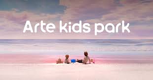 아르떼 키즈 파크