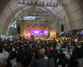 괴산 고추축제_14