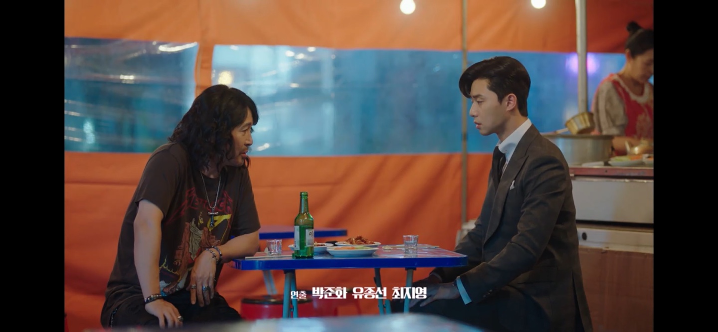 김비서가 왜 그럴까 15회차 정보_줄거리 및 리뷰 - 김비서가 왜 그럴까 - 김비서가 왜 그럴까 15회 줄거리 및 리뷰 김비서가 왜 그럴까 15회차 정보_줄거리 및 리뷰 - 김비서가 왜 그럴까 - 김비서가 왜 그럴까 15회 줄거리 및 리뷰