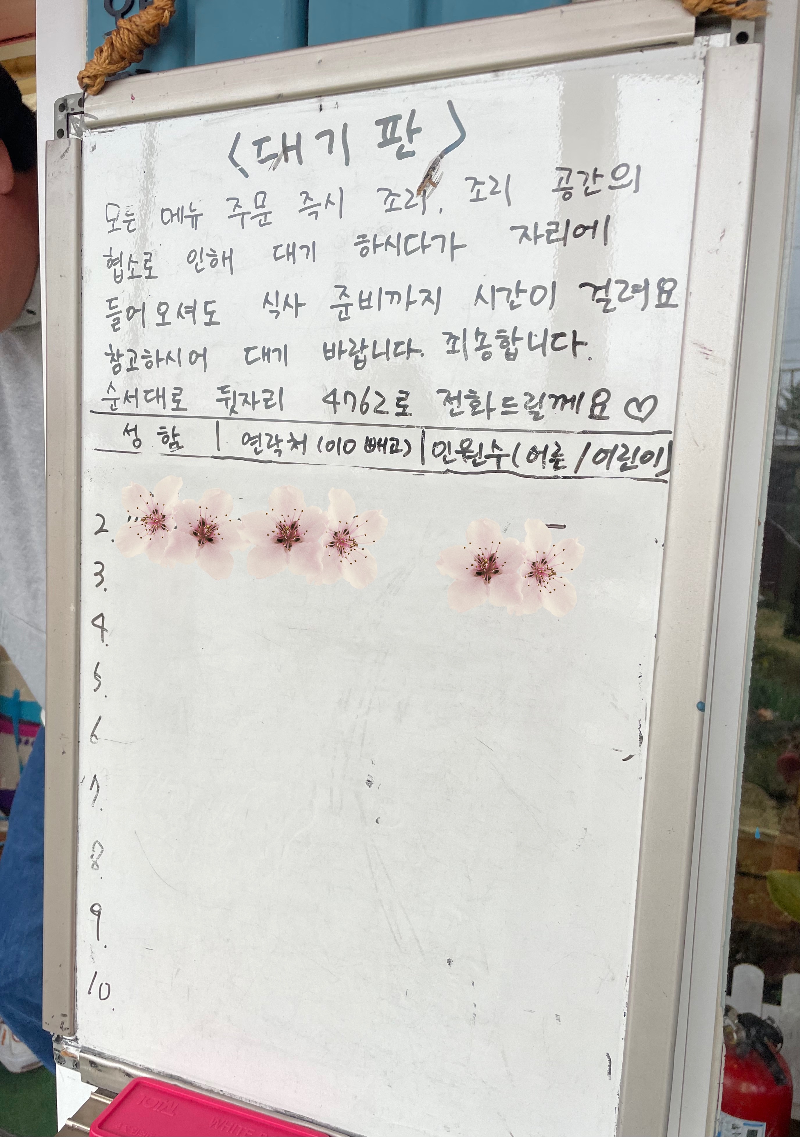 제주_맛집