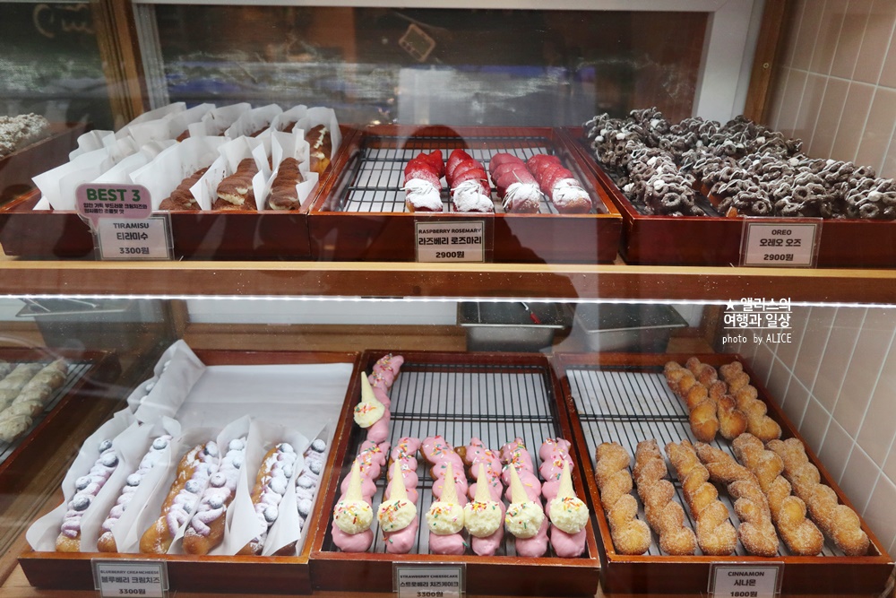 홍대 디저트 맛집, 꽈페 꽈배기 종류 가격 후기 - 내 사랑 디저트 가게